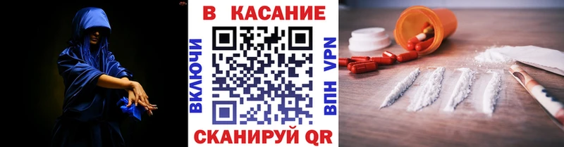 Купить наркотики Новая Ладога Гашиш  COCAIN  KRAKEN как войти  АМФ  Бошки Шишки  Меф мяу мяу 