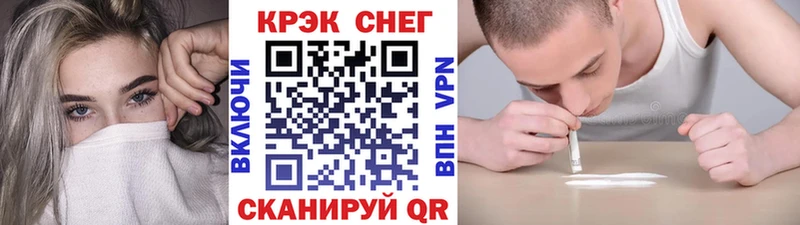 omg онион  Новая Ладога  COCAIN Эквадор 