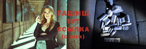 ешки Михайлов