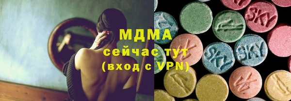 ешки Михайлов