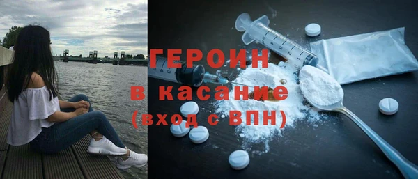прущие крисы Михайловск
