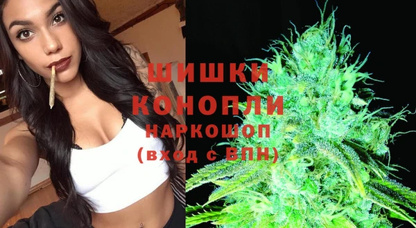 марки lsd Михайловка