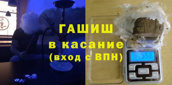 прущие крисы Михайловск