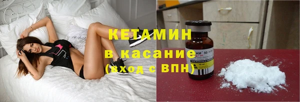 ешки Михайлов