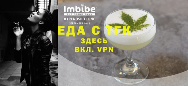 ешки Михайлов