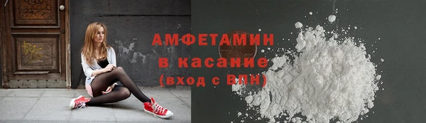ешки Михайлов