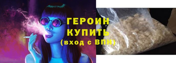 прущие крисы Михайловск