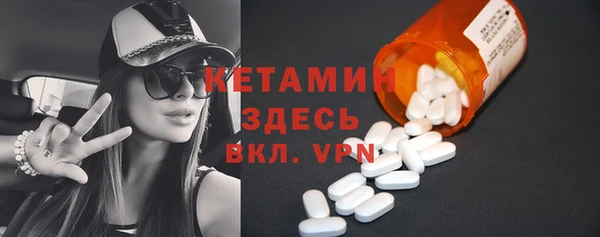 прущие крисы Михайловск
