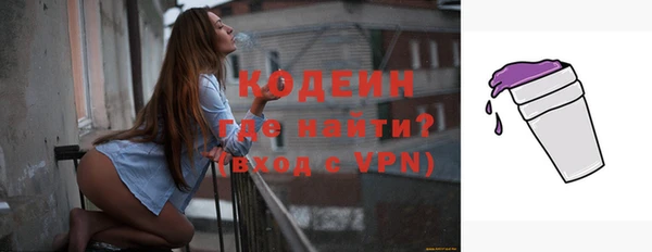 марки lsd Михайловка