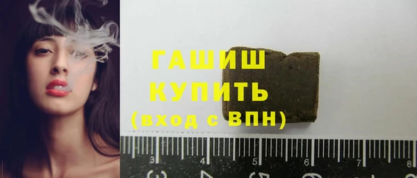 прущие крисы Михайловск