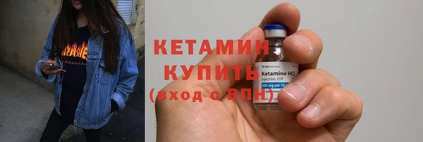 прущие крисы Михайловск
