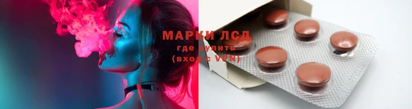 прущие крисы Михайловск