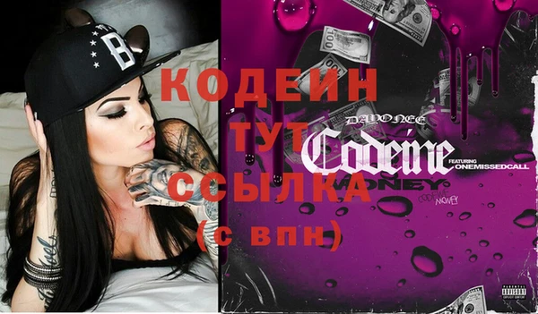 прущие крисы Михайловск