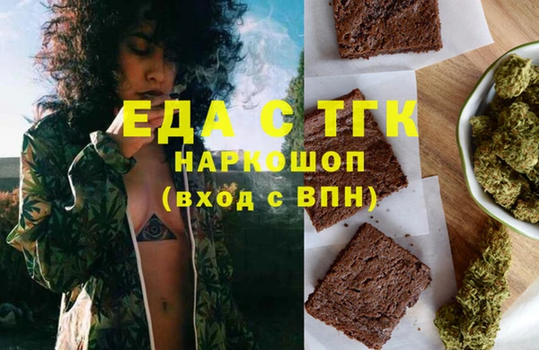 марки lsd Михайловка