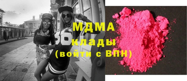 ешки Михайлов
