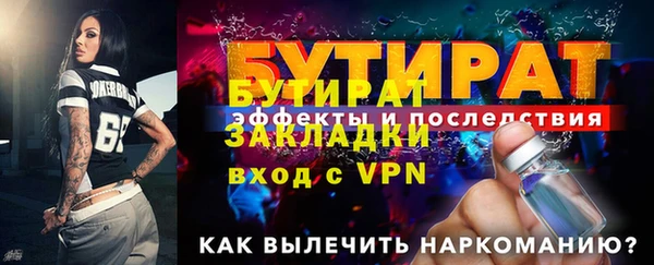 ешки Михайлов