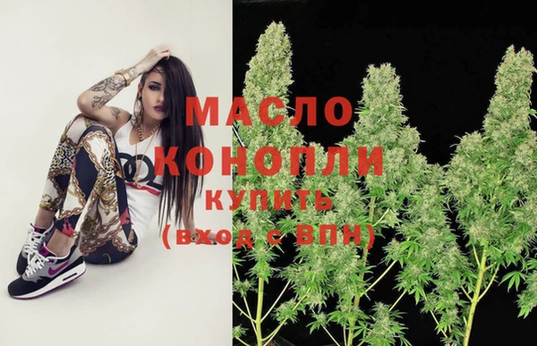 марки lsd Михайловка