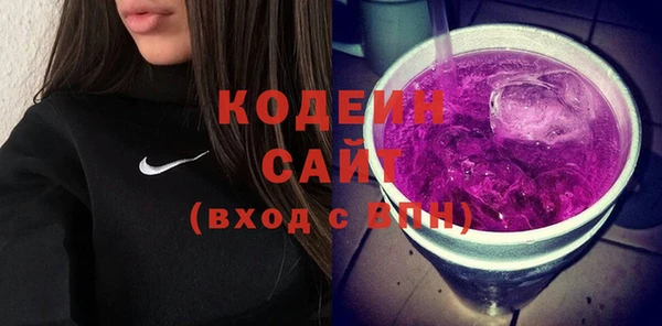прущие крисы Михайловск