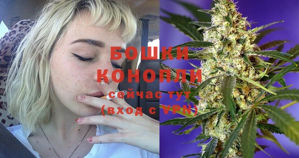 марки lsd Михайловка