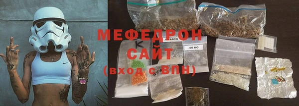 марки lsd Михайловка