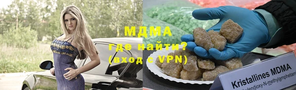 прущие крисы Михайловск