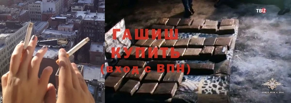 прущие крисы Михайловск